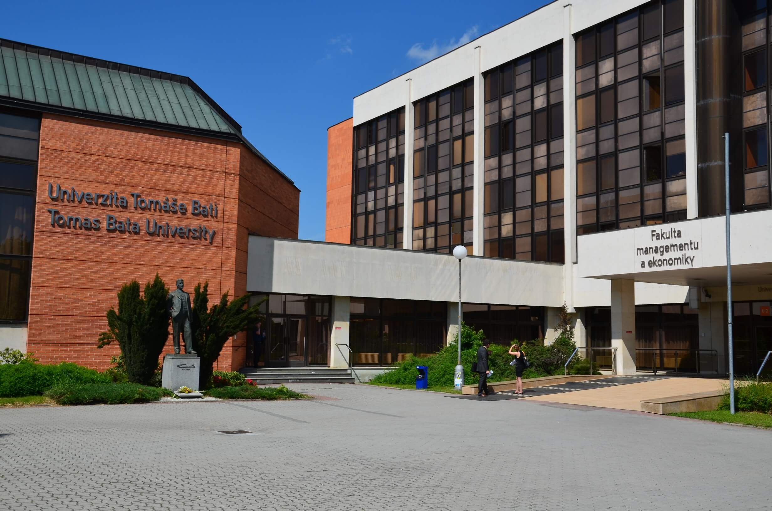 AULA Univerzity Tomáše Bati